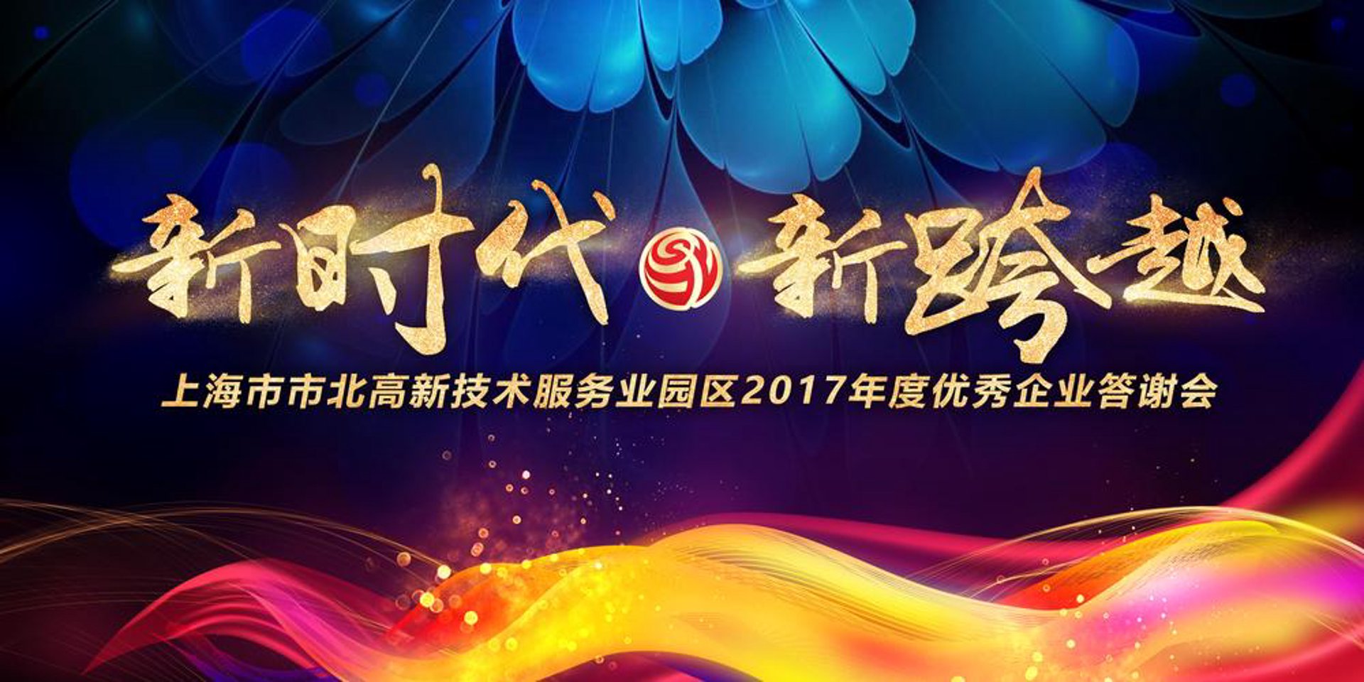 容县人才网